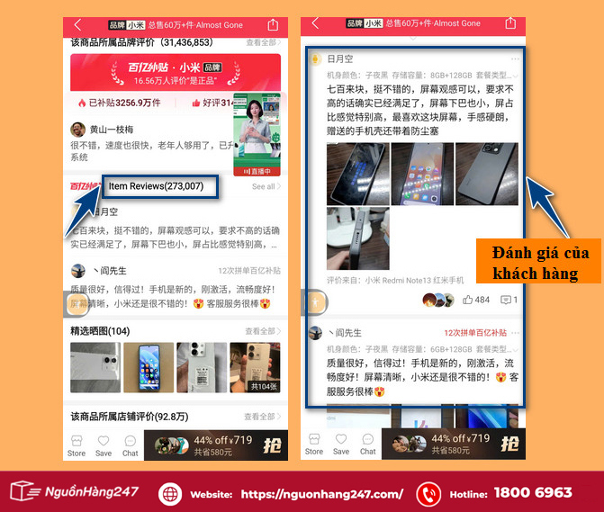 Xem đánh giá của khách