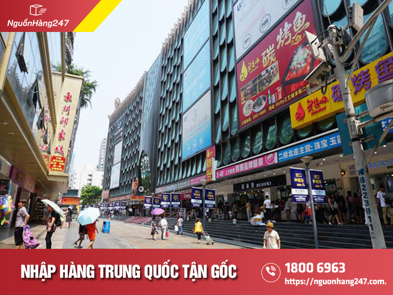 Khu thương mại Dongmen