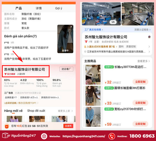 Tìm hiểu về nhà cung cấp