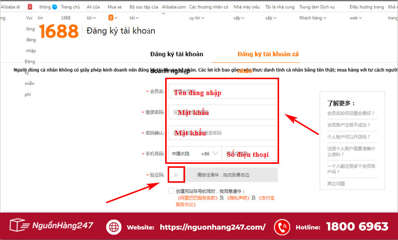 Điền thông tin vào ô