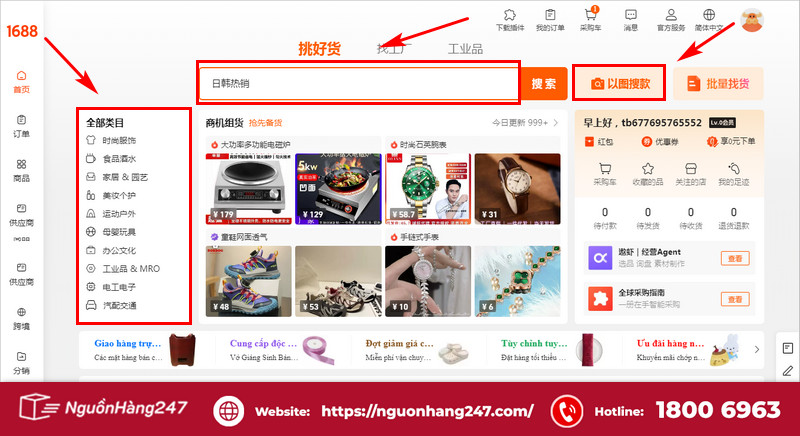 Tìm kiếm sản phẩm muốn mua