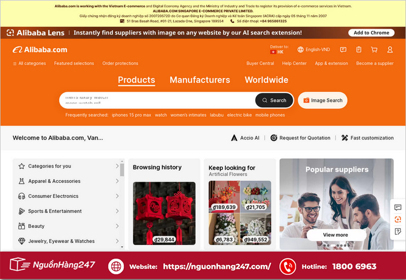 Alibaba sẽ tự đăng nhập