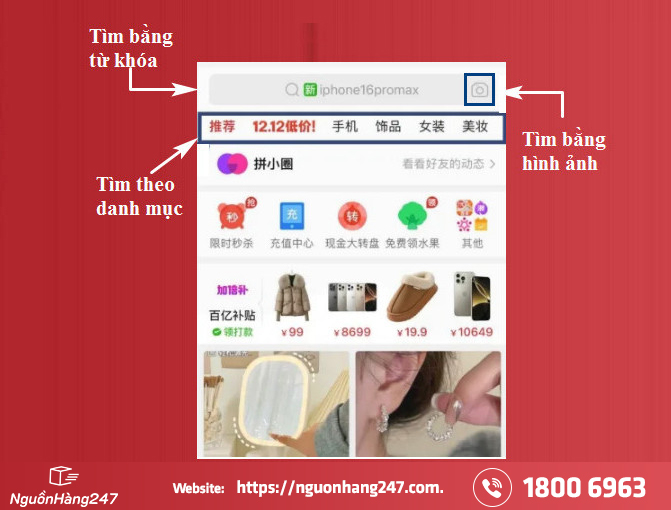 Tìm kiếm sản phẩm