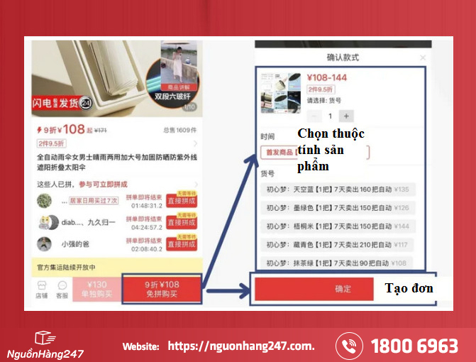 đơn hàng trên Pinduoduo