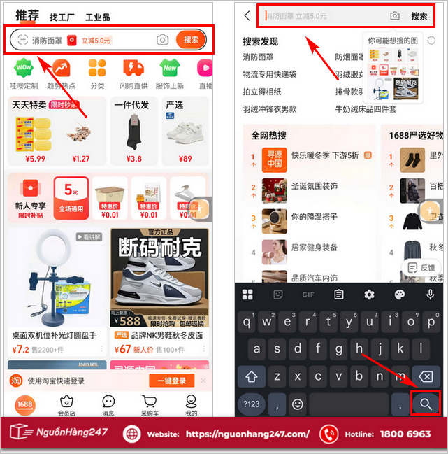 Tìm kiếm sản phẩm