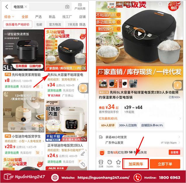 Cho vào giỏ hàng