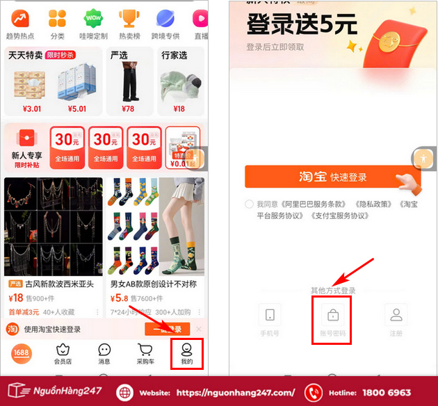 Bắt đầu đăng nhập