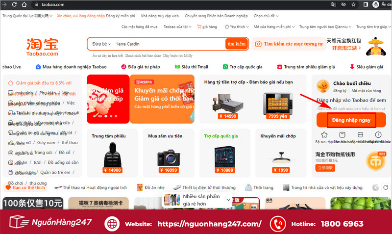 Click nút Đăng nhập ngay