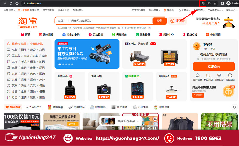 Dịch trang web Taobao sang tiếng Việt