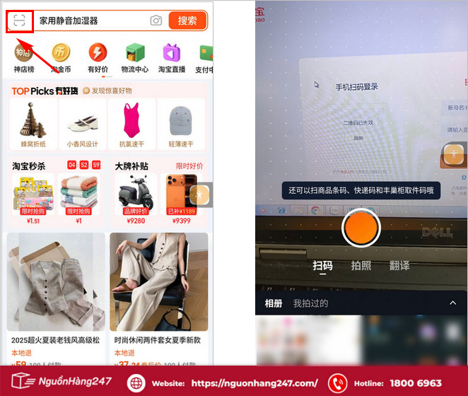 Bấm vào biểu tượng quét mã QR