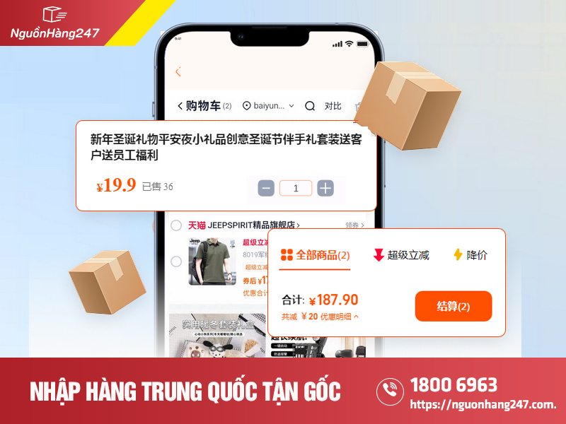Lưu ý quan trọng khi mua hàng Taobao trên điện thoại