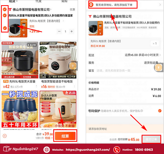 Thêm địa chỉ nhận hàng 