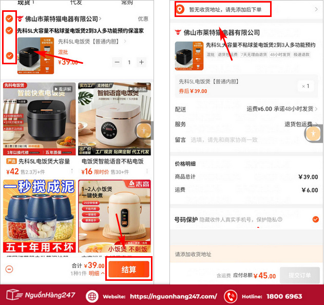 Đặt mua sản phẩm