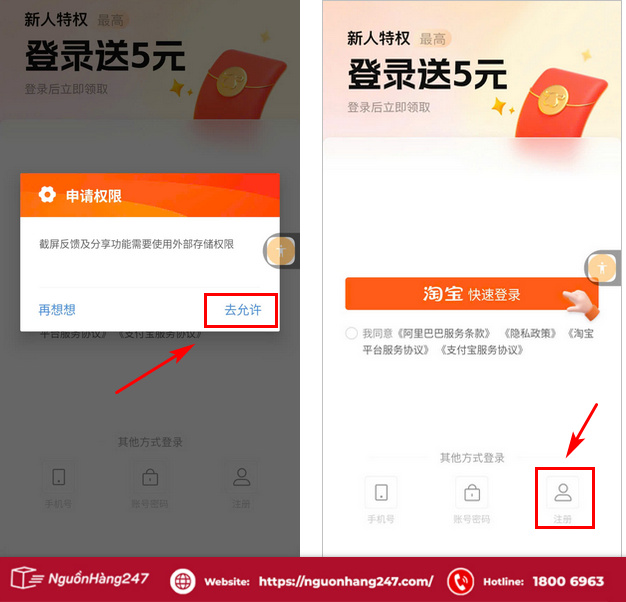 Nhấn vào hình người