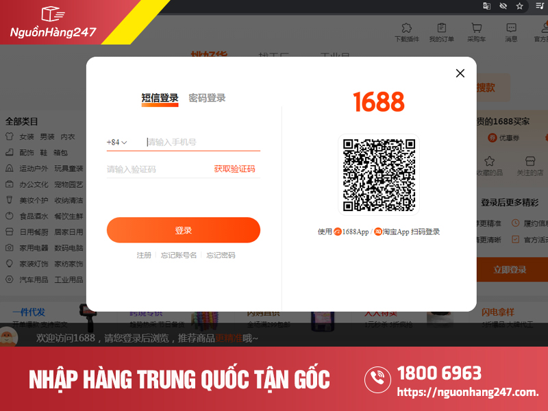 Cần chuẩn bị gì truy cập 1688