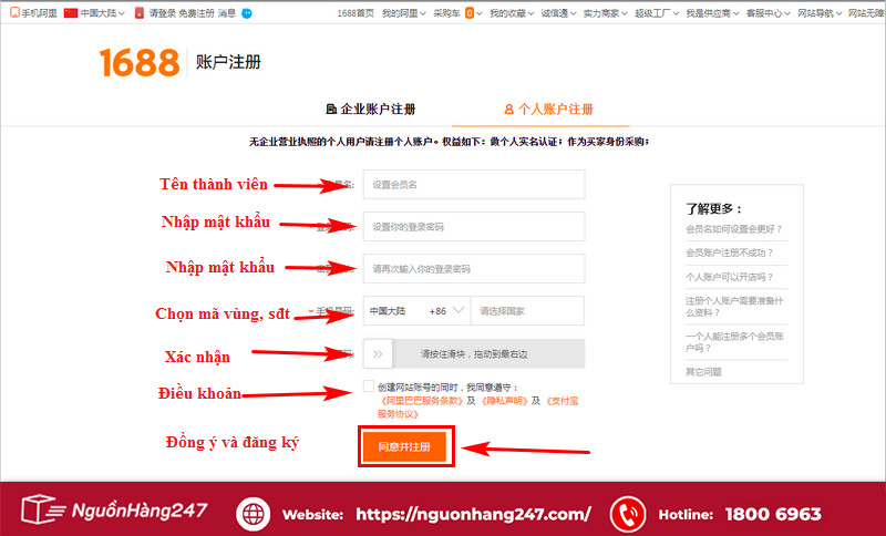 Điền thông tin vào form