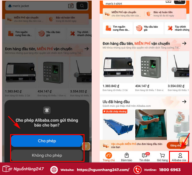 Vào Alibaba của tôi