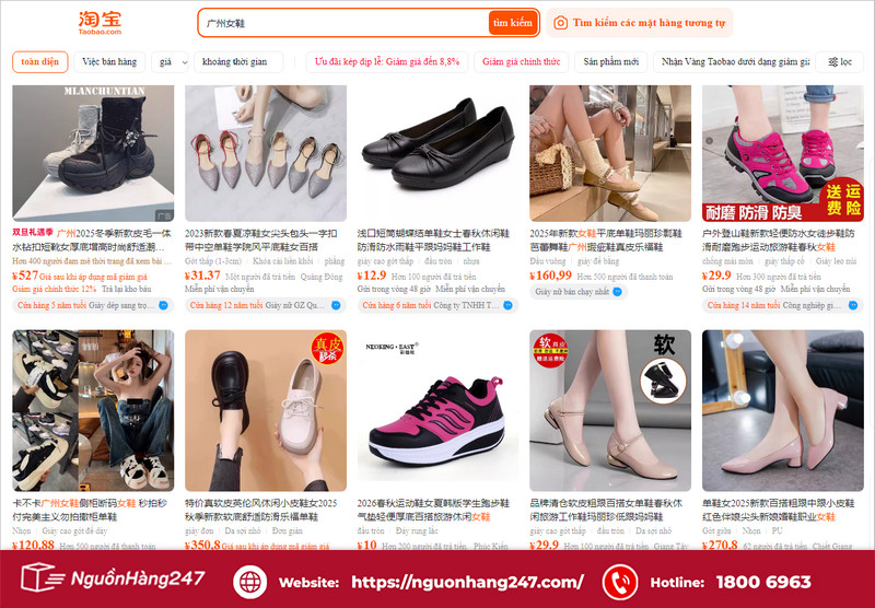 Gợi ý một số shop order giày quảng châu loại 1