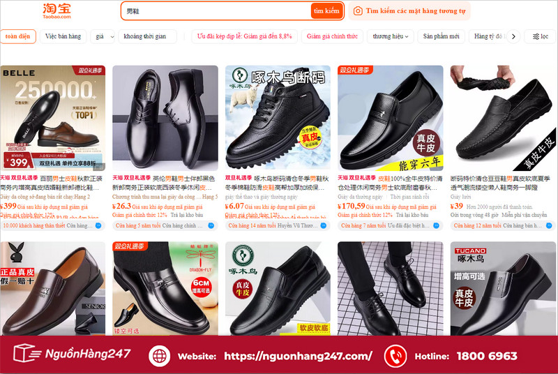 Gợi ý các shop order giày taobao nam