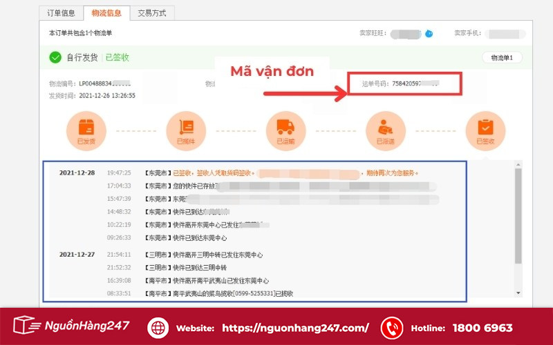Sao chép mã vận đơn trên 1688