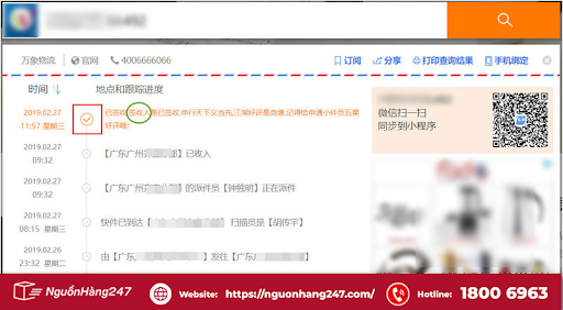 Hiển thị thông tin chi tiết về đơn hàng
