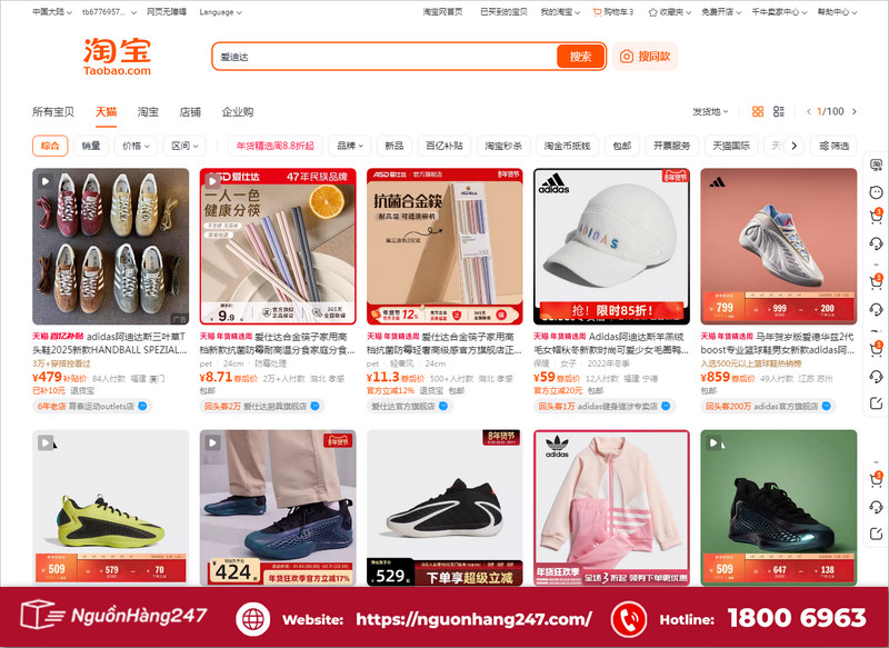 Link shop và cách nhận biết shop adidas tmall chính hãng