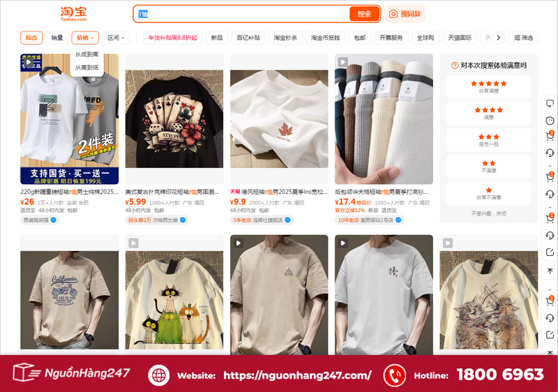 Gợi ý các link shop order áo Taobao 