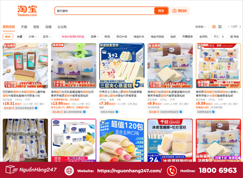 Nguồn nhập hàng bánh kẹo Tết Trung Quốc