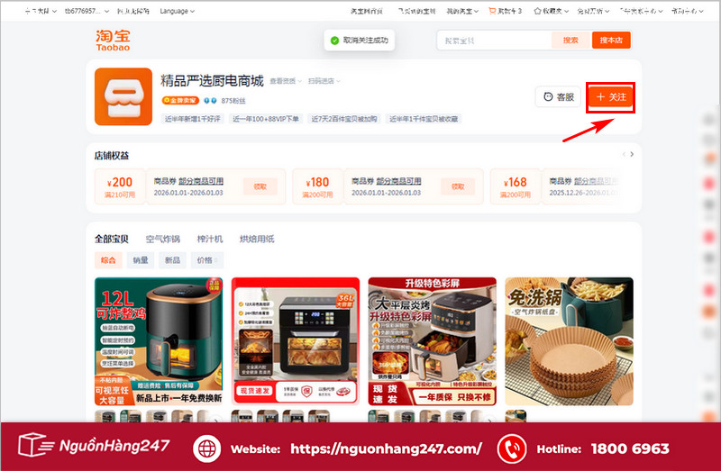 Theo dõi cửa hàng trên Taobao