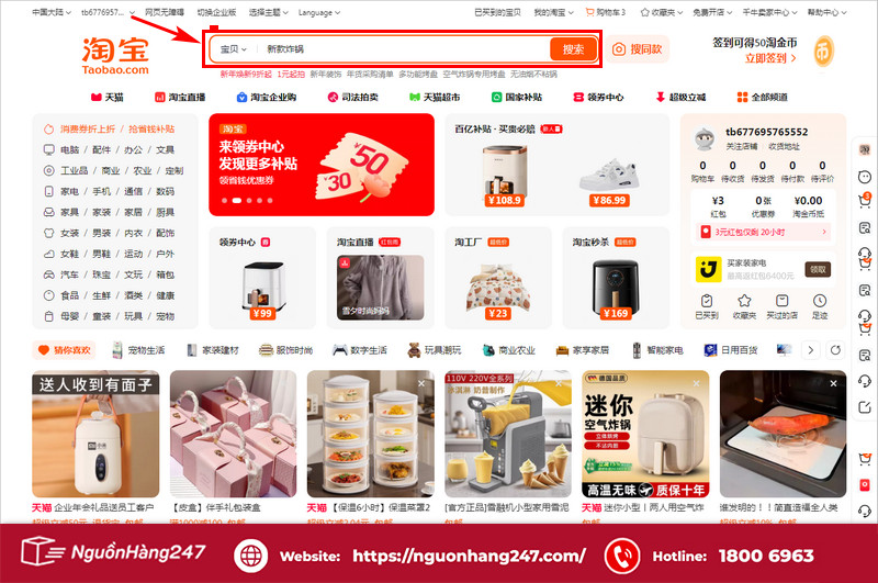 Tìm kiếm sản phẩm muốn mua/yêu thích