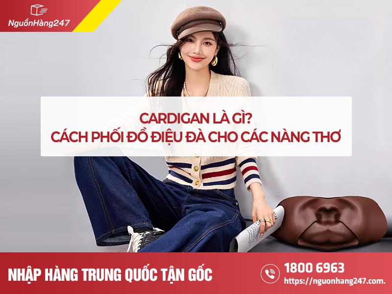 Cardigan là gì?