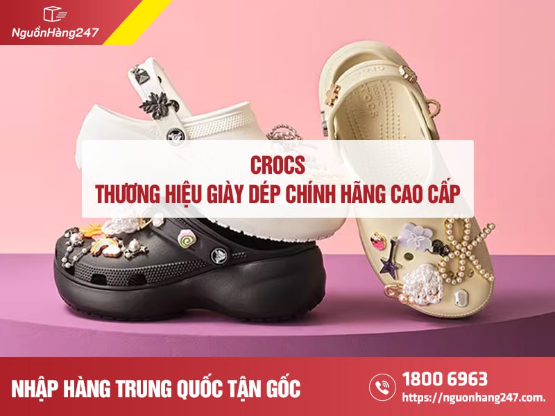Crocs Tmall là gì?
