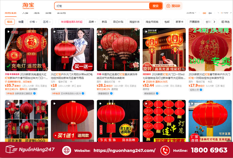 Link shop order đèn lồng Trung Quốc mẫu đẹp