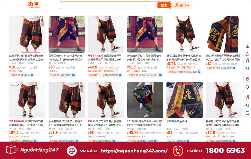 Địa chỉ mua quần alibaba uy tín, giá rẻ tận gốc