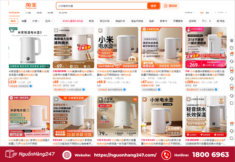 Gợi ý địa chỉ mua ấm siêu tốc xiaomi giá rẻ, chất lượng