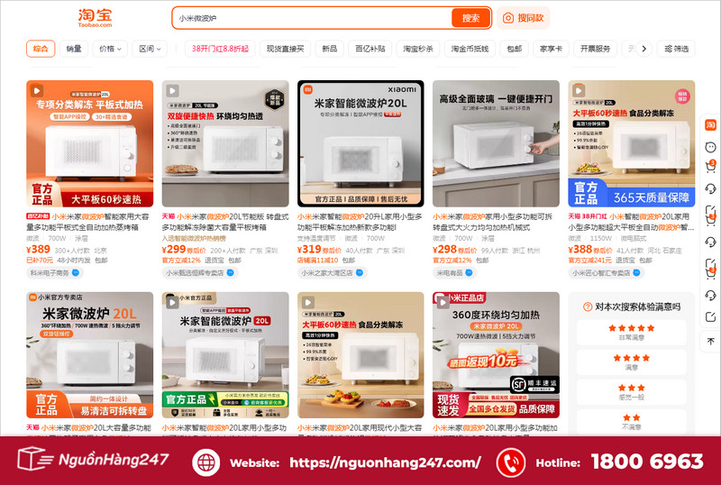 Mua lò vi sóng hãng Xiaomi ở đâu chất lượng, giá rẻ tốt nhất?