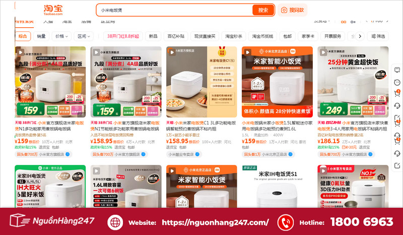 Mua nồi cơm điện Xiaomi ở đâu chất lượng, giá rẻ tận gốc?