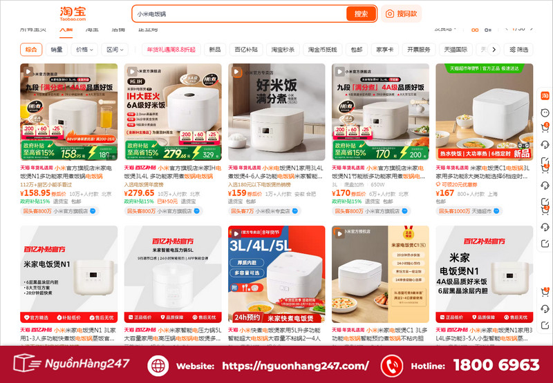 Địa chỉ mua nồi cơm điện xiaomi uy tín, giá tốt