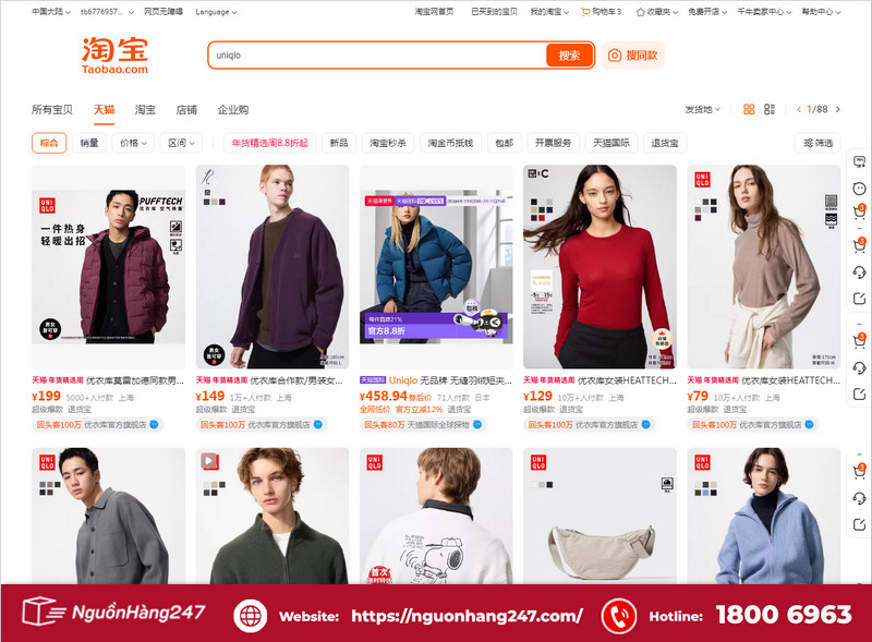 Tự order hàng trên tmall.com