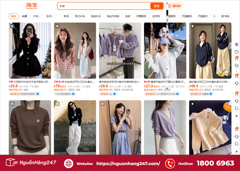 Danh sách các shop bán quần áo nữ uy tín trên Taobao