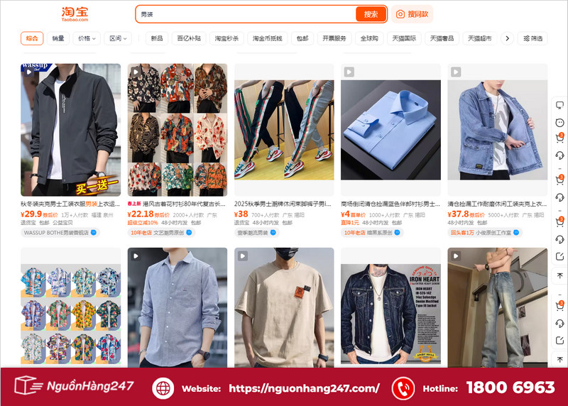 Danh sách các shop bán quần áo nam uy tín trên Taobao