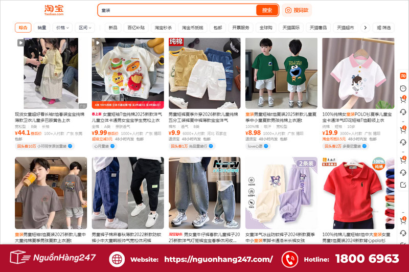 Danh sách các shop bán quần áo trẻ em uy tín trên Taobao