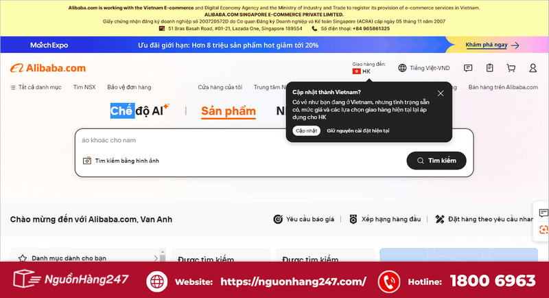 Alibaba sẽ đăng nhập tài khoản cho bạn