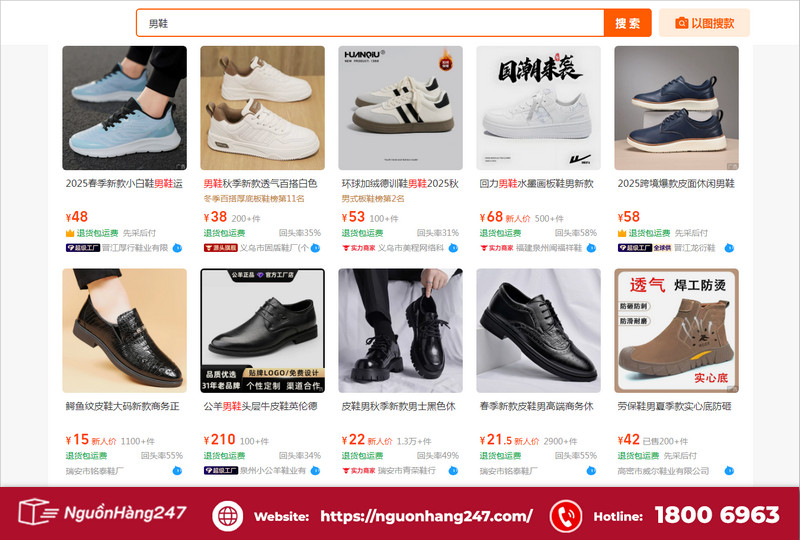 Link shop nhập giày dép Quảng Châu cho nam