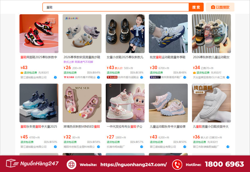 Link shop nhập giày dép Quảng Châu trẻ em