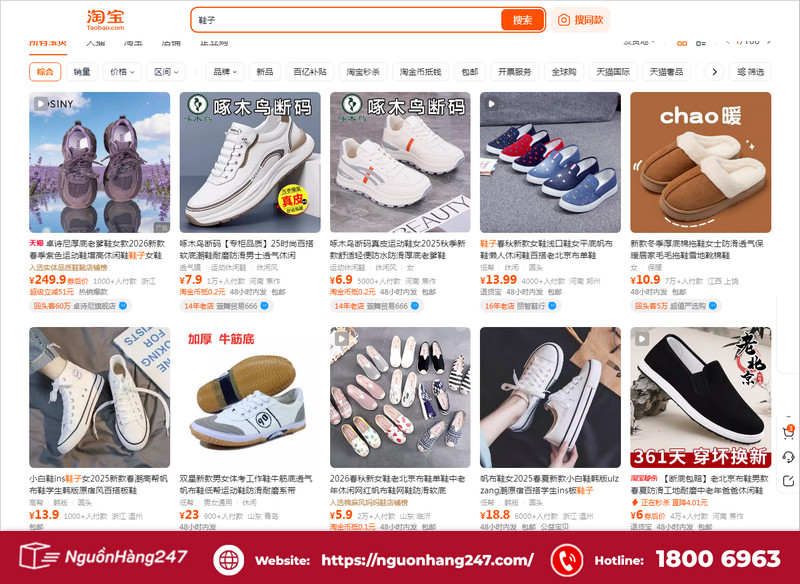 Nhập tại sàn TMĐT Trung Quốc 