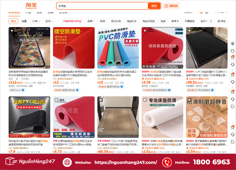 Giải pháp nhập tấm lót chống trượt Trung Quốc 