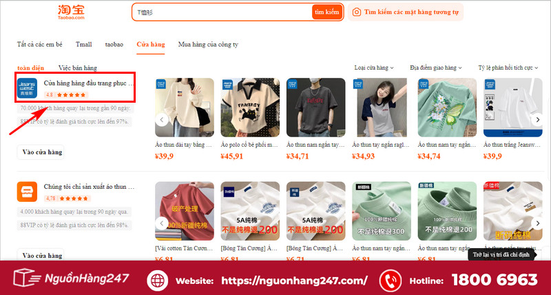 Nhấn vào tên shop