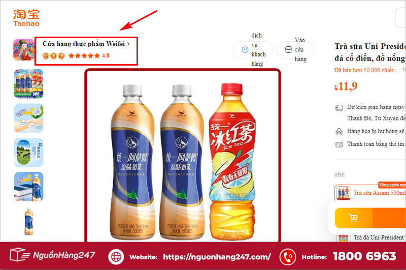 Cách nhận biết shop Taobao có vương miện vàng