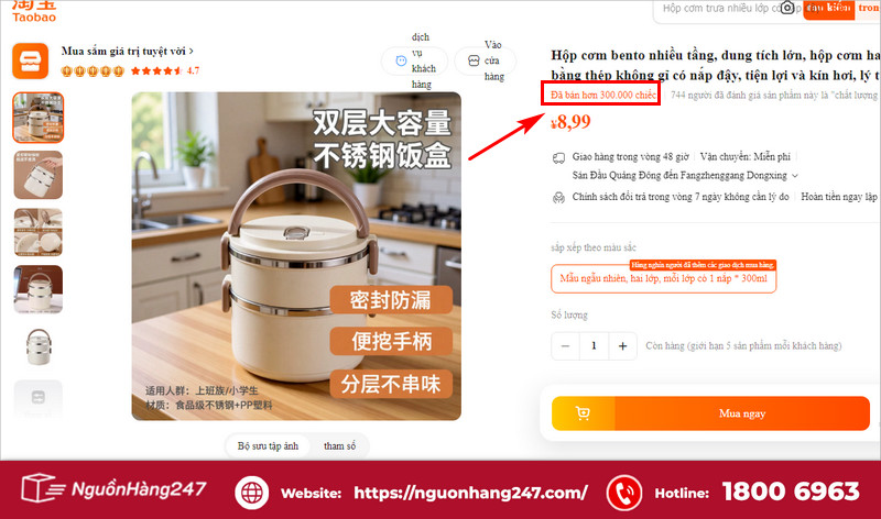 Số lượng đơn hàng đã bán